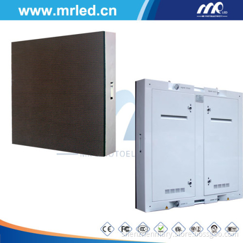 Outdoor Fixed Installation LED Display Case P16 (256X256 Mm